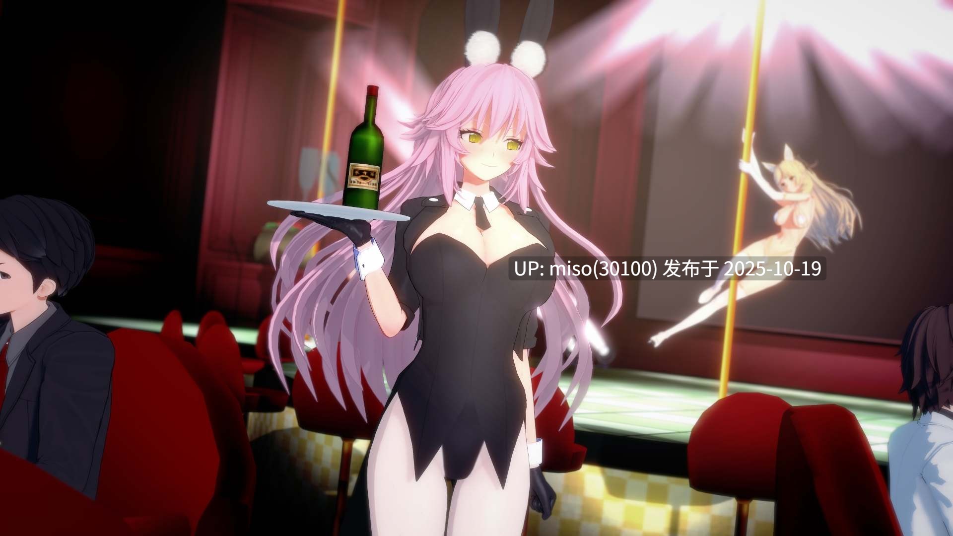 251.女神発情洗脳計画+小说UltraGoddess Daji Mind Break Project+