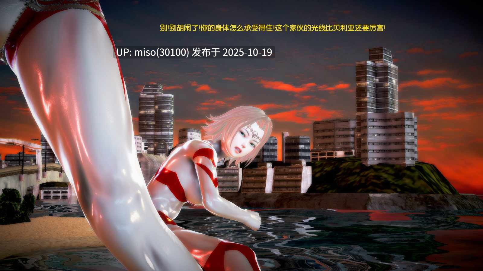 252.《零次元》01-02+番外01-02-第2张图片-萌站