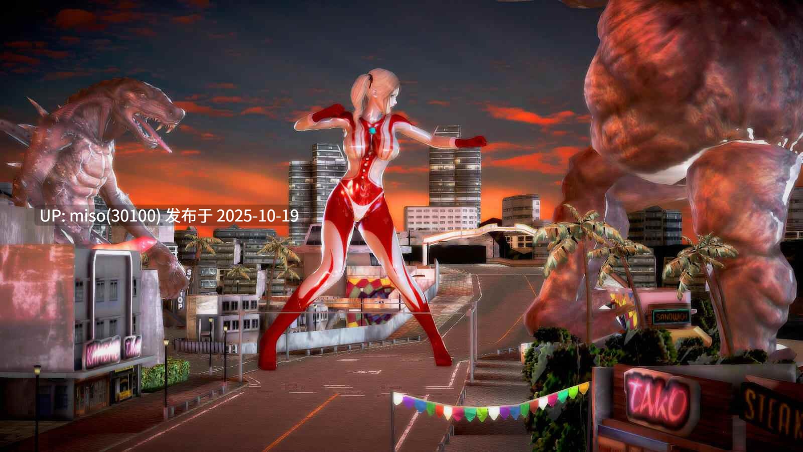 252.《零次元》01-02+番外01-02-第11张图片-萌站