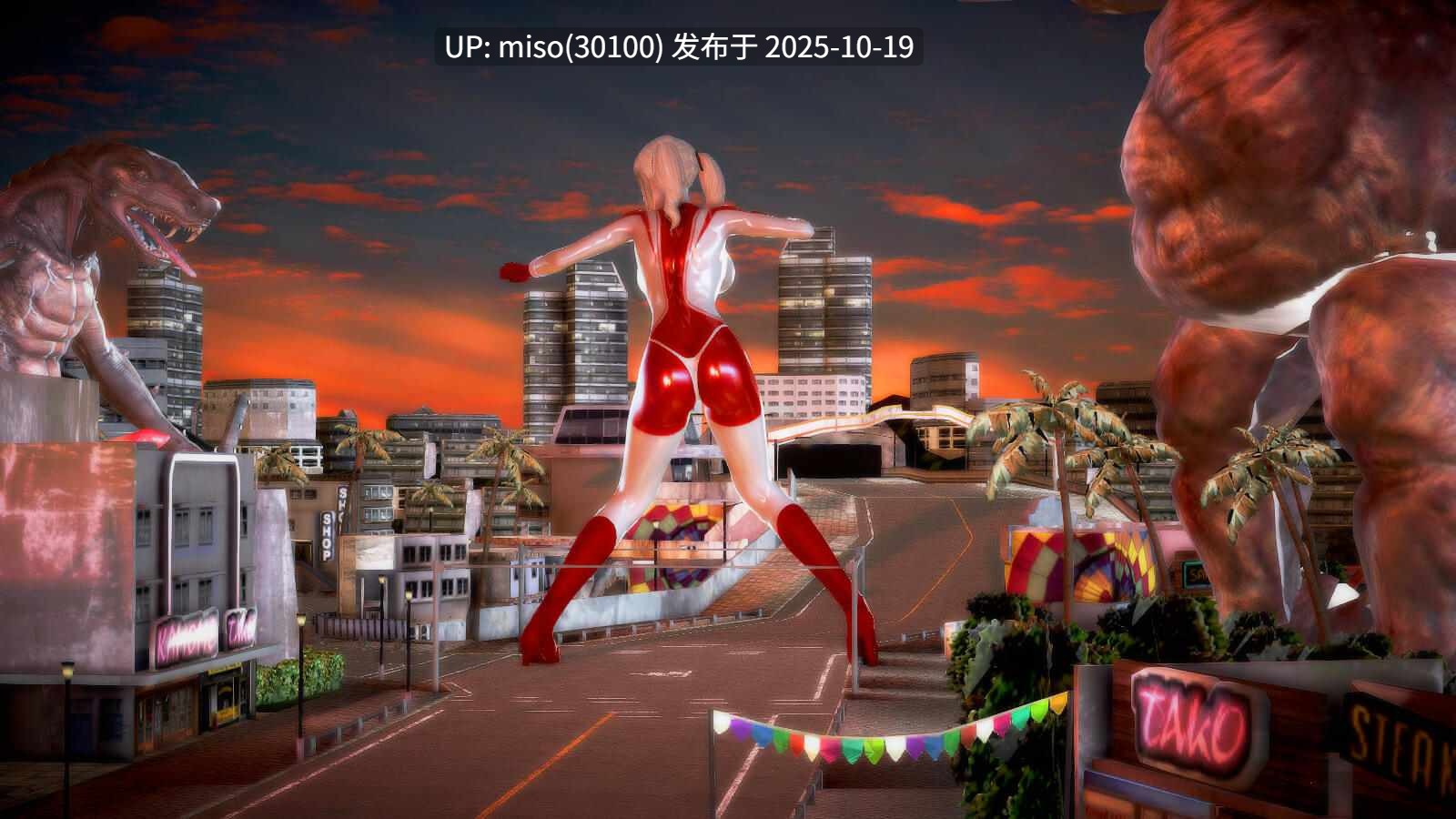 252.《零次元》01-02+番外01-02-第15张图片-萌站