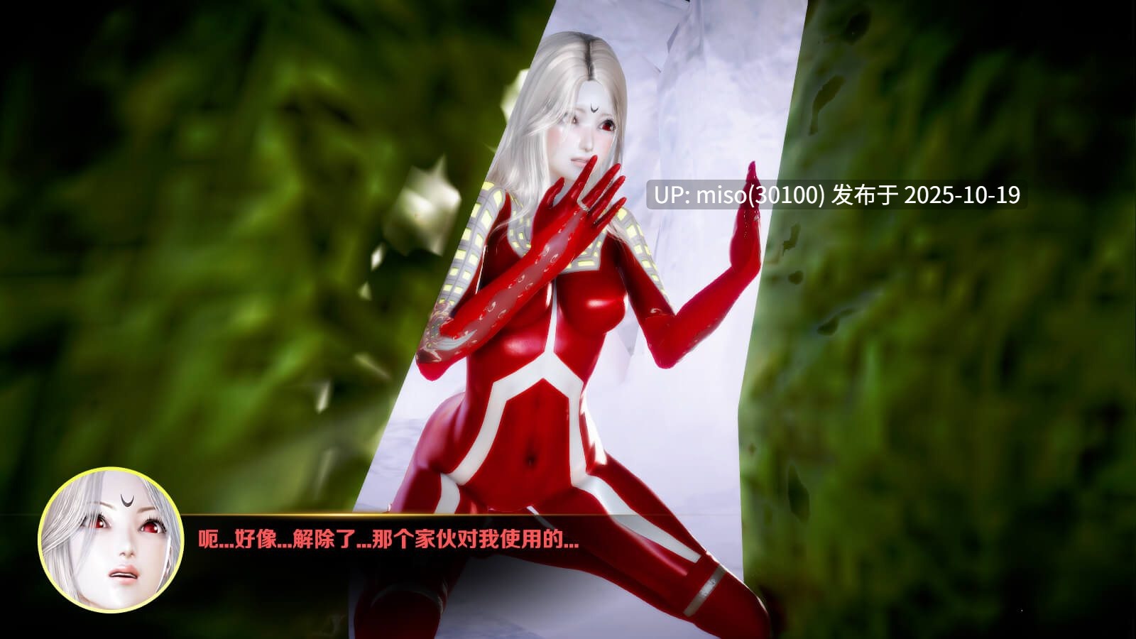 255.adimya捕获01-02-第2张图片-萌站