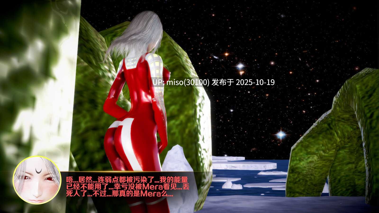 255.adimya捕获01-02-第4张图片-萌站