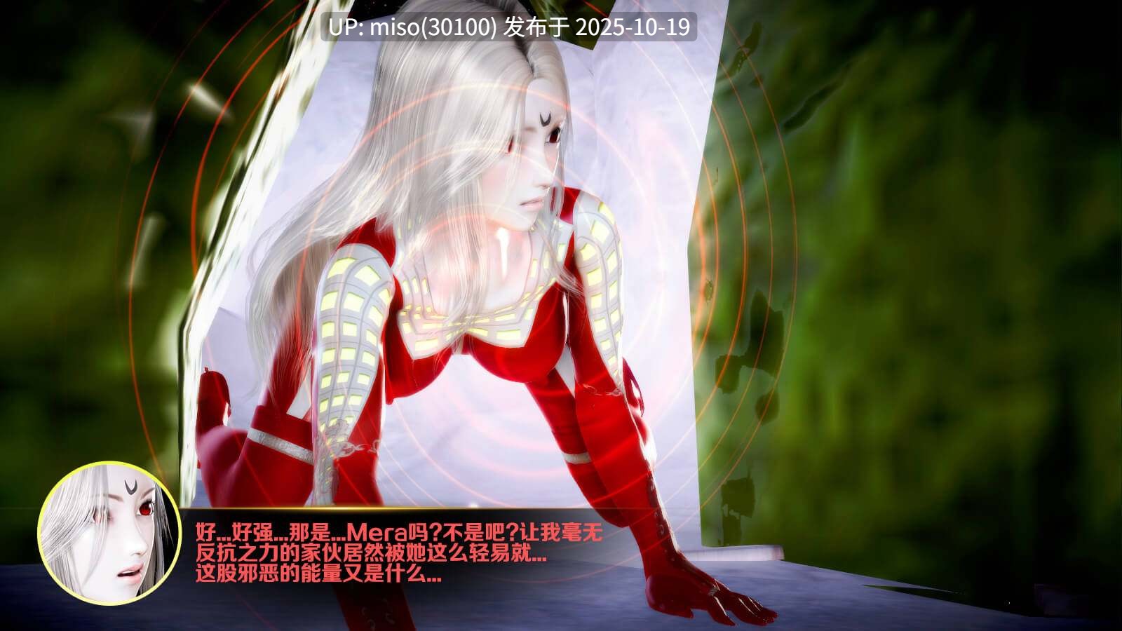 255.adimya捕获01-02-第6张图片-萌站