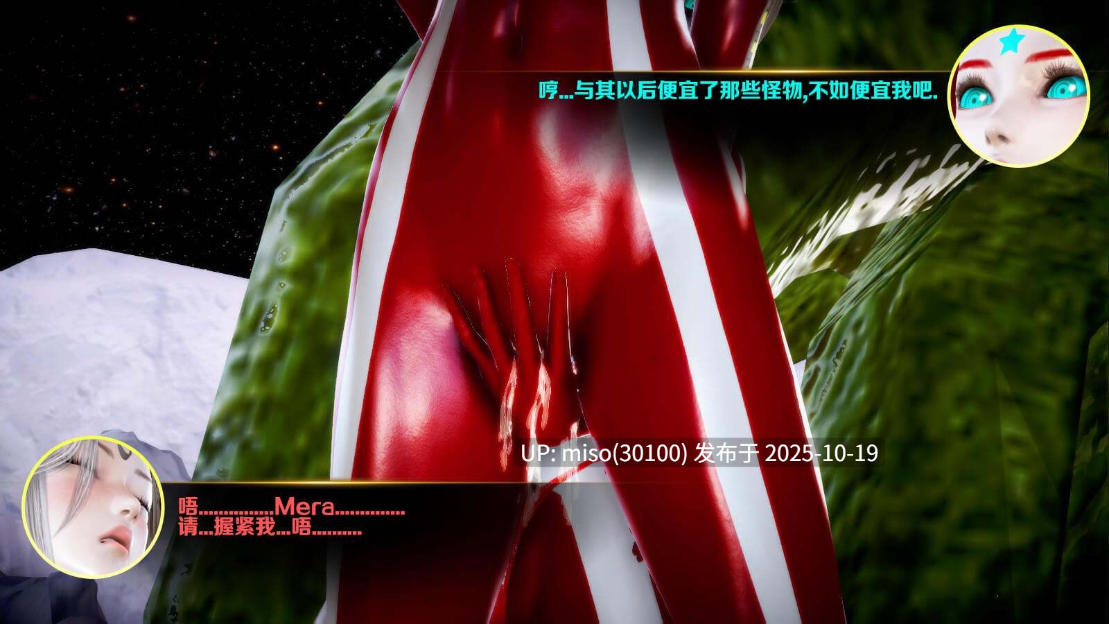 255.adimya捕获01-02-第14张图片-萌站