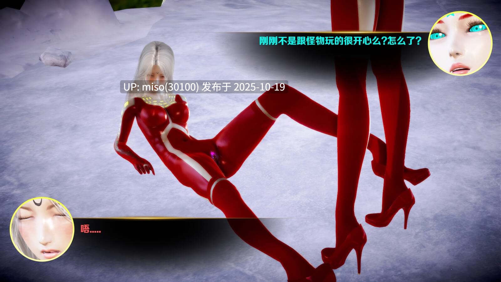 255.adimya捕获01-02-第16张图片-萌站
