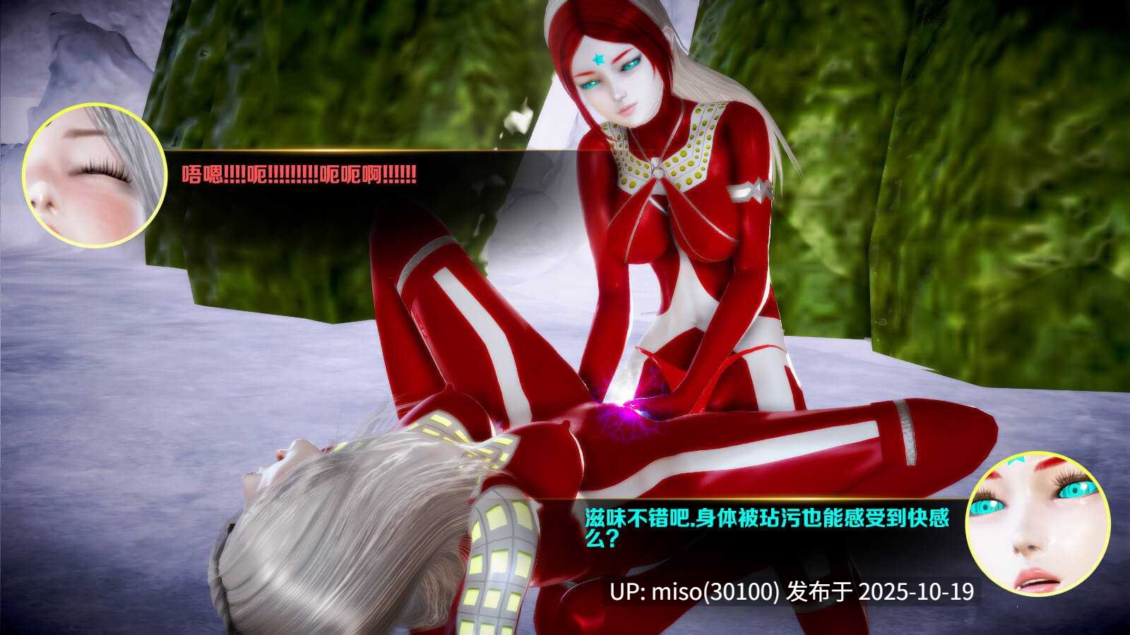 255.adimya捕获01-02-第17张图片-萌站