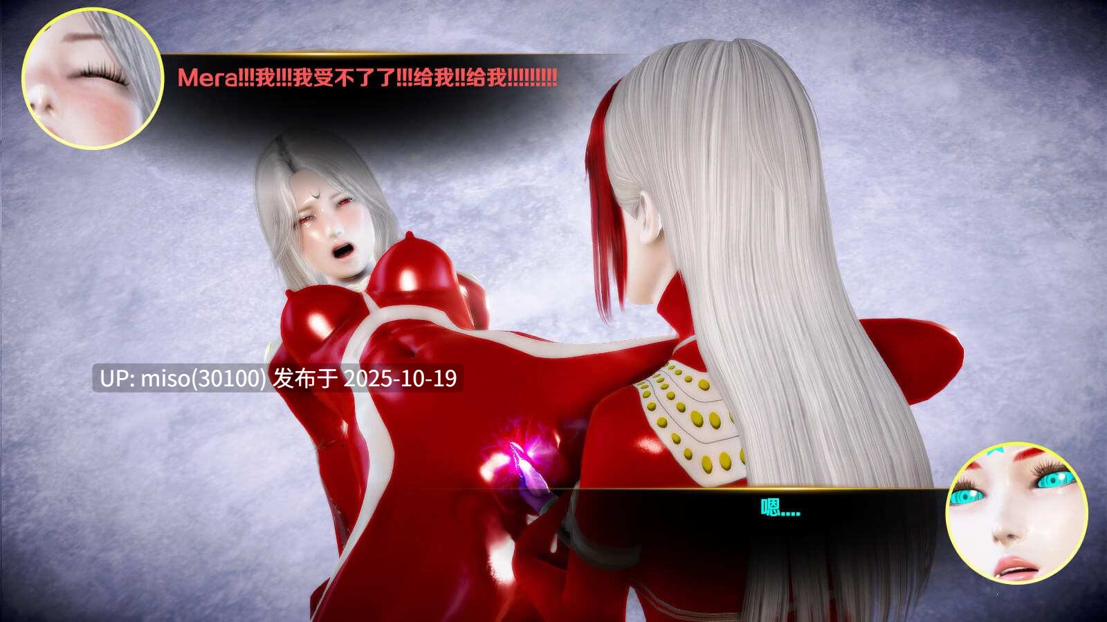 255.adimya捕获01-02-第19张图片-萌站
