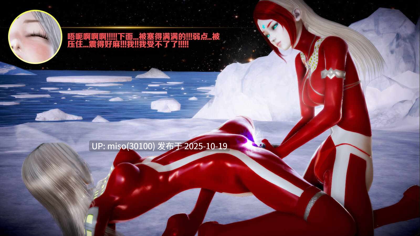 255.adimya捕获01-02-第18张图片-萌站
