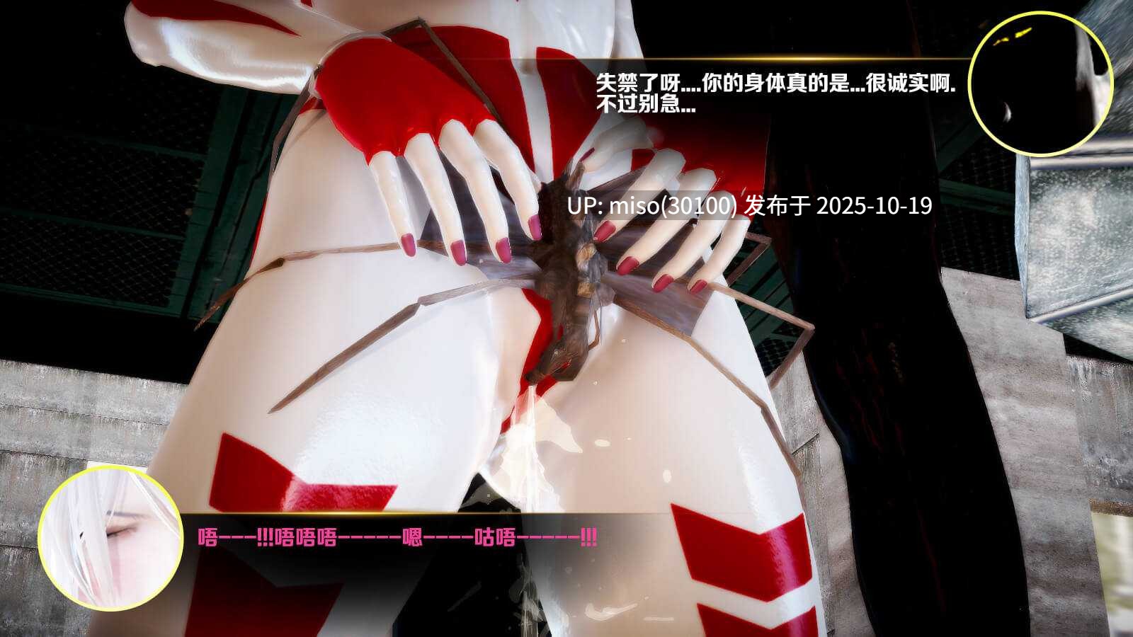 256.Ann&Rayla绝境中的双子01-02-第4张图片-萌站