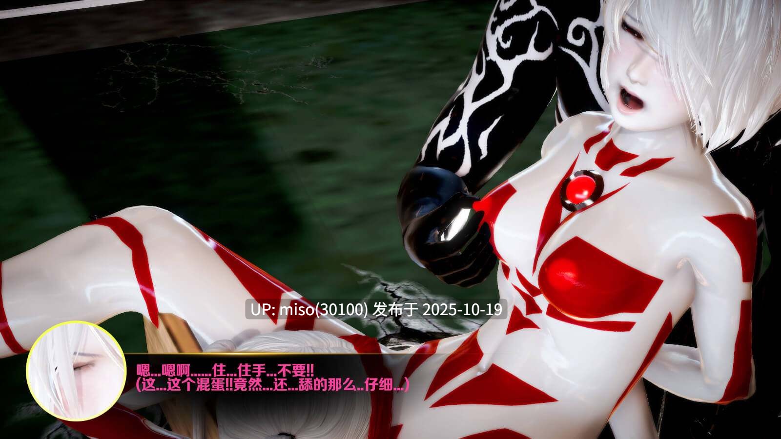 256.Ann&Rayla绝境中的双子01-02-第5张图片-萌站