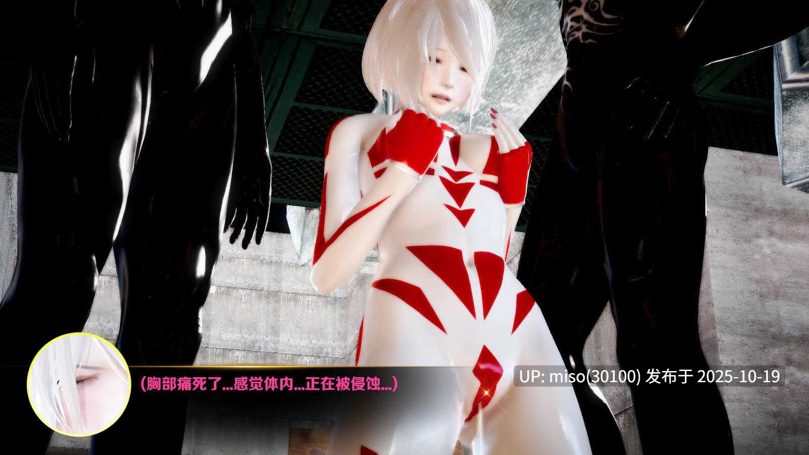 256.Ann&Rayla绝境中的双子01-02-第7张图片-萌站