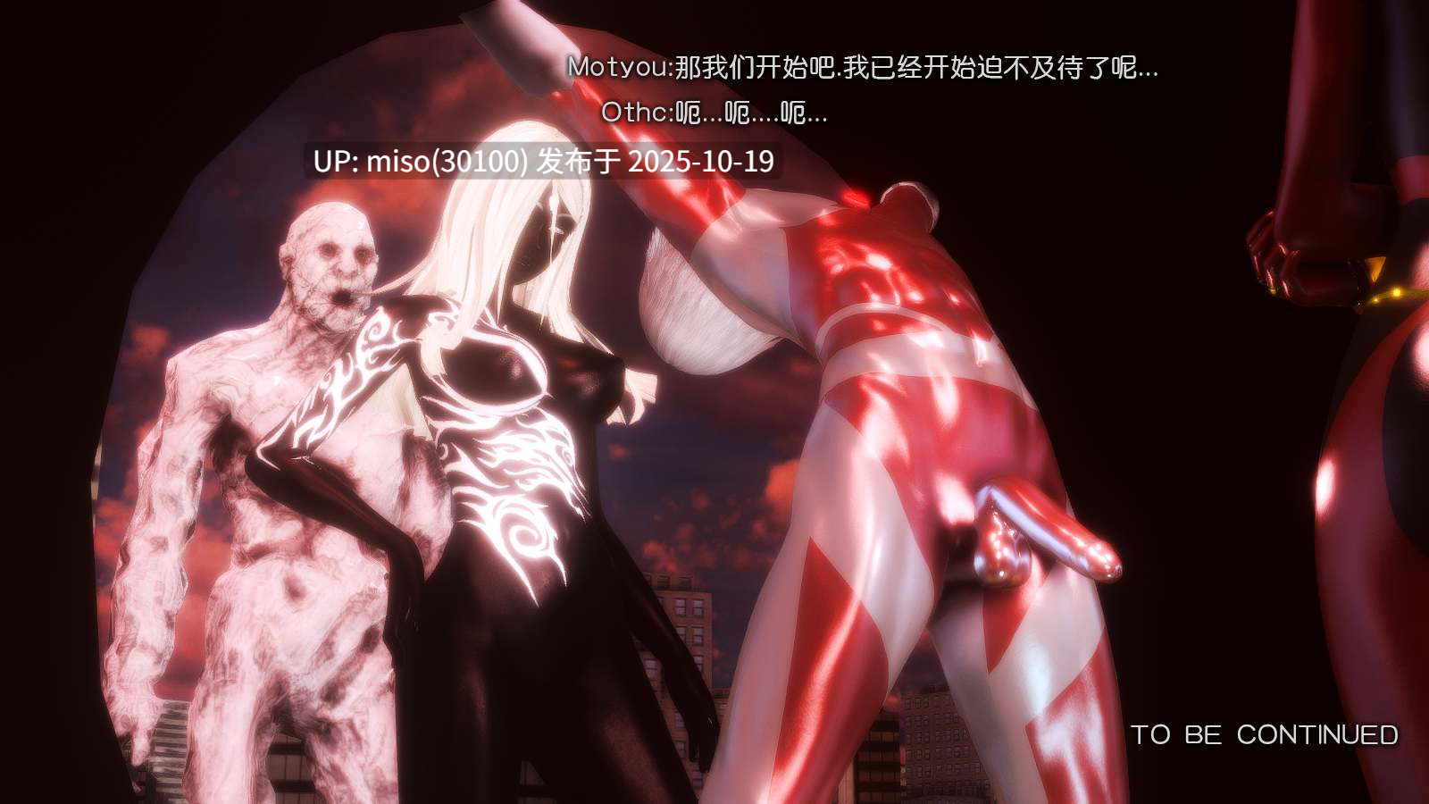 257.IF小剧场01-08-第17张图片-萌站
