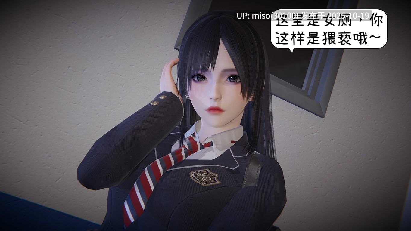 [Alien] 催眠-第6张图片-萌站