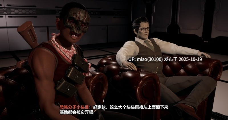 [D.etail] 少女与野兽-第7张图片-萌站