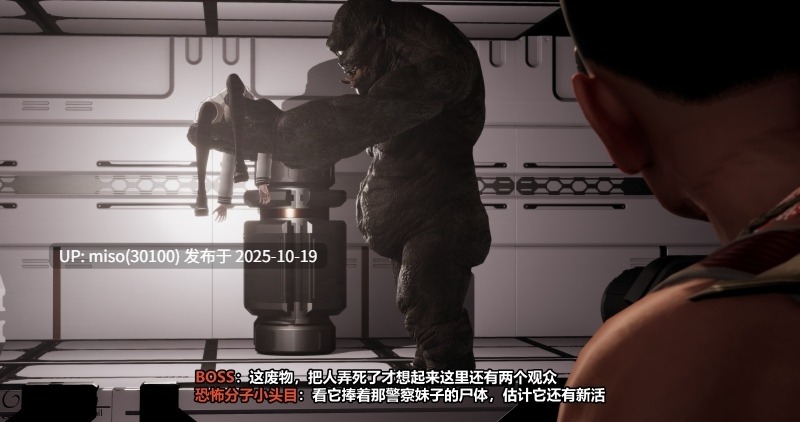 [D.etail] 少女与野兽-第17张图片-萌站