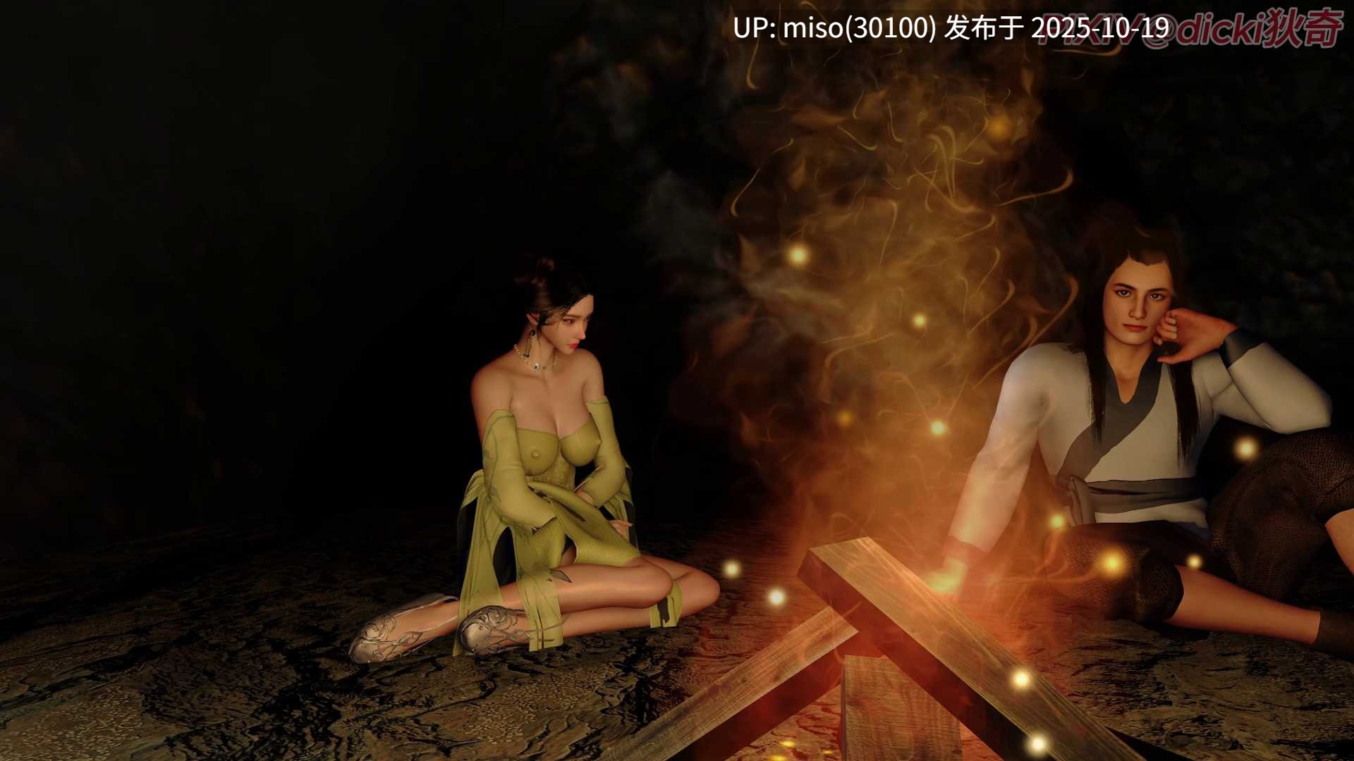[dicki狄奇]射雕外传 · 第二卷 桃花错影-第20张图片-萌站