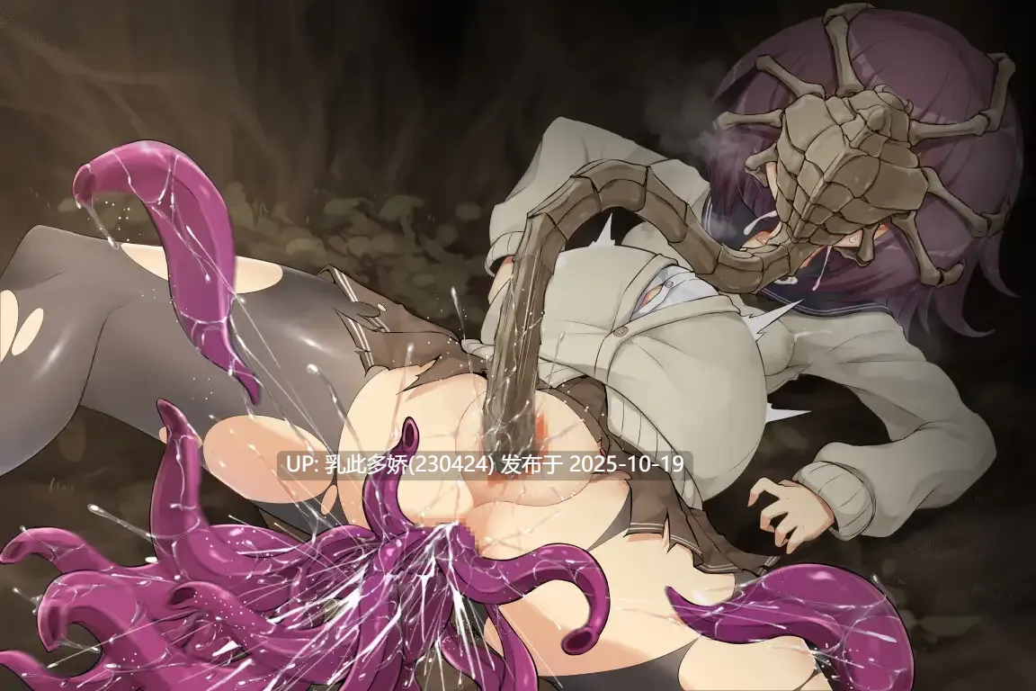 1[ADV官中步兵] 侦探新花：诅咒的驱魔师 Detective Araka [PC1.77G]