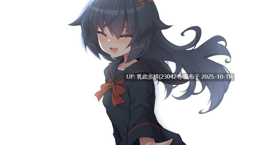 1[ADV官中步兵] 侦探新花：诅咒的驱魔师 Detective Araka [PC1.77G]-第2张图片-萌站