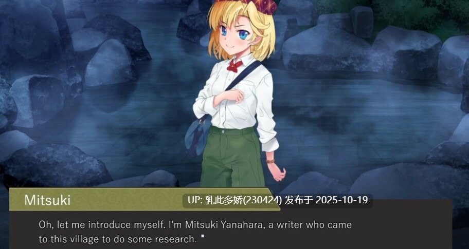 1[ADV官中步兵] 侦探新花：诅咒的驱魔师 Detective Araka [PC1.77G]-第3张图片-萌站