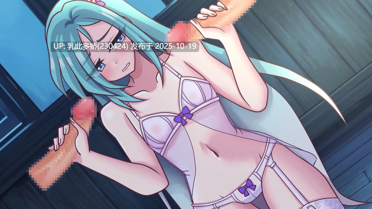 2[SLGAI汉化] 解放王女+存档 [PC2.2G]-第3张图片-萌站