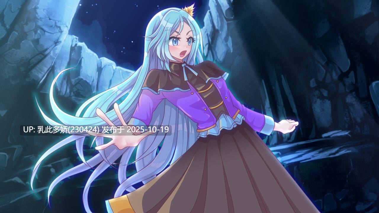 2[SLGAI汉化] 解放王女+存档 [PC2.2G]-第4张图片-萌站