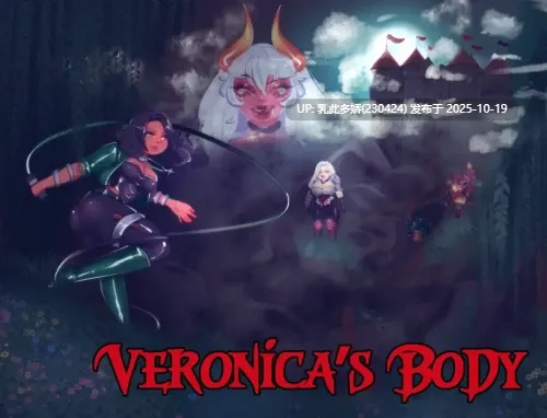 5[RPG] 维罗妮卡的肉体 Veronica’s Body 内嵌AI汉化版 [PC580M]-第2张图片-萌站