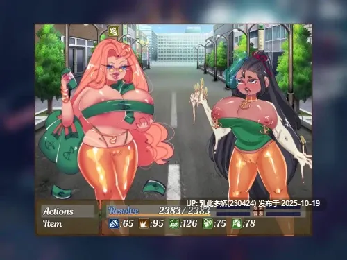 5[RPG] 维罗妮卡的肉体 Veronica’s Body 内嵌AI汉化版 [PC580M]-第3张图片-萌站