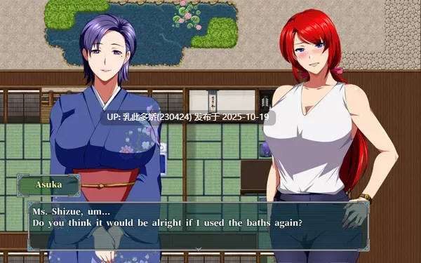 7[RPG] RaiOhGar Asuka and the King of Steel v1.04 [PC491M]-第4张图片-萌站
