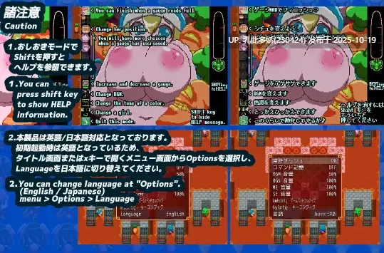 9[RPG] 魔物公园王牌飞行员 v1.0 内嵌AI汉化 [PC680M]