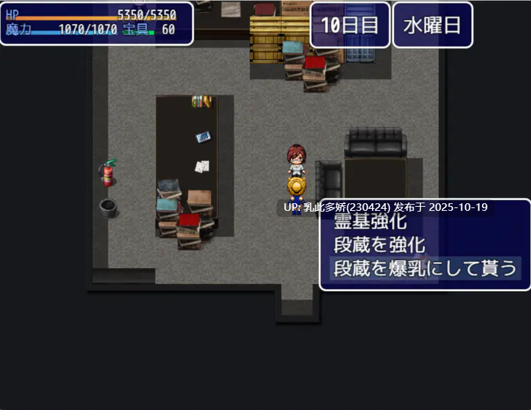 14[RPG]【萌站内嵌】雌性命运召唤 FateGrand mamma Ver97 AI汉化版+存档 [PC2.9G]-第2张图片-萌站