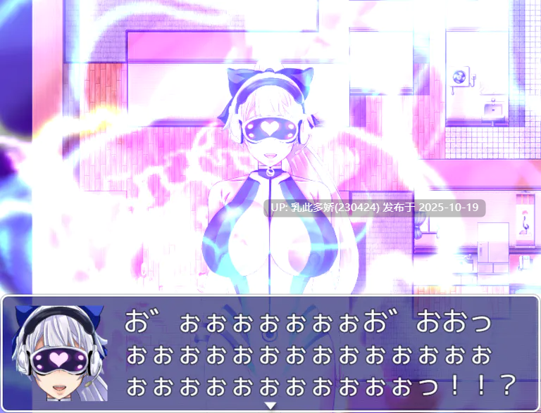 14[RPG]【萌站内嵌】雌性命运召唤 FateGrand mamma Ver97 AI汉化版+存档 [PC2.9G]-第5张图片-萌站