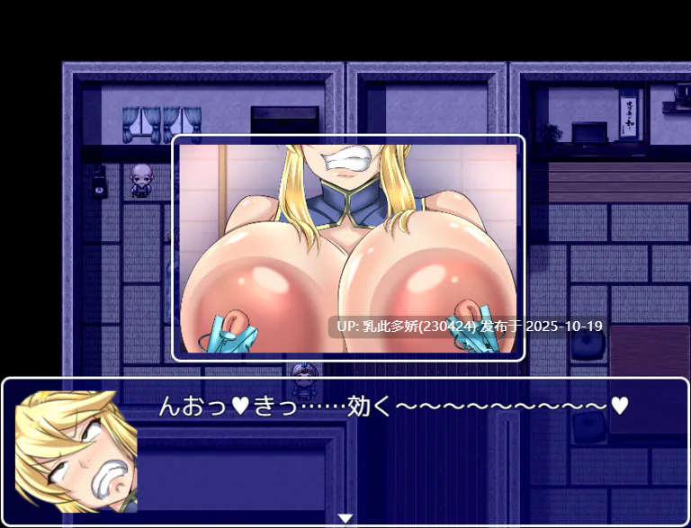 14[RPG]【萌站内嵌】雌性命运召唤 FateGrand mamma Ver97 AI汉化版+存档 [PC2.9G]-第7张图片-萌站