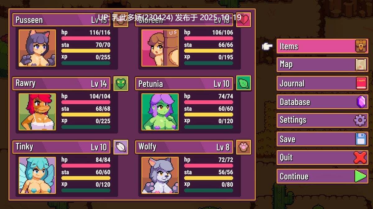 16[RPG动态] 精灵谷物语 Spirit Valley v1.4.1 官中步兵版 [PC1.2G]-第5张图片-萌站