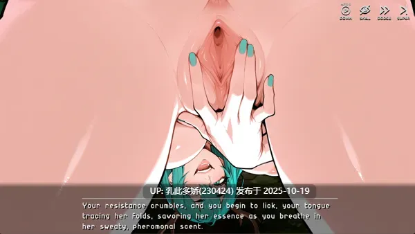 19[ACT动态官中步兵] 冒险者工会：精灵之剑 Femtazio v1.0.9 [PC1.23G]