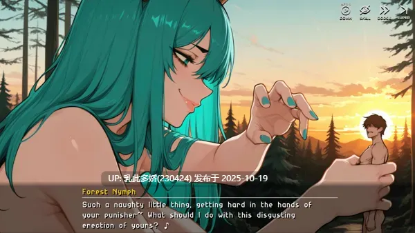 19[ACT动态官中步兵] 冒险者工会：精灵之剑 Femtazio v1.0.9 [PC1.23G]-第7张图片-萌站