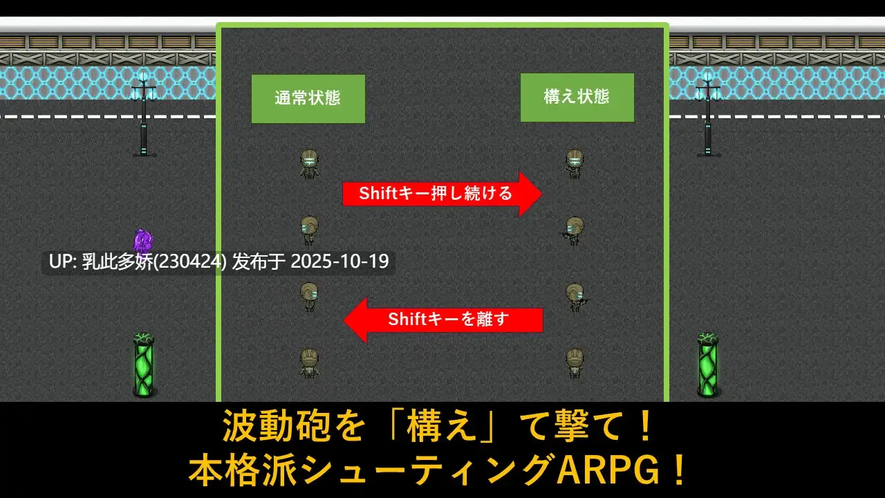 23[ARPGAI汉化] DEAR SPACE [PC1.82G]-第8张图片-萌站