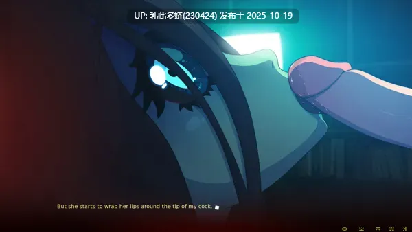 24[SLG动态个人AI汉化] Wet Nightmares Build.19144847 [PC530M]-第6张图片-萌站
