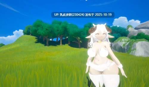 25[3DRPG生肉] Fipetopia Demo 0.9.1v [PC1.86G]