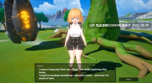 25[3DRPG生肉] Fipetopia Demo 0.9.1v [PC1.86G]-第4张图片-萌站