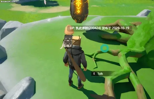 25[3DRPG生肉] Fipetopia Demo 0.9.1v [PC1.86G]-第5张图片-萌站