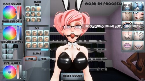 26[3DSLG官中步兵] Waifu Dreams City Build 84 [PC2.66G]-第4张图片-萌站