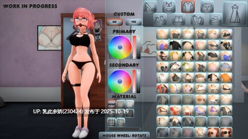 26[3DSLG官中步兵] Waifu Dreams City Build 84 [PC2.66G]-第6张图片-萌站