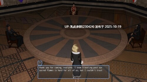 27[RPG个人AI汉化] Invasion of Anaria Update 2 [PC2.42G]-第5张图片-萌站
