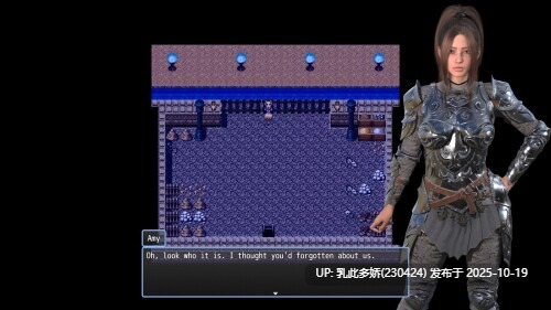 27[RPG个人AI汉化] Invasion of Anaria Update 2 [PC2.42G]-第7张图片-萌站