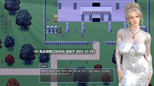 27[RPG个人AI汉化] Invasion of Anaria Update 2 [PC2.42G]-第9张图片-萌站
