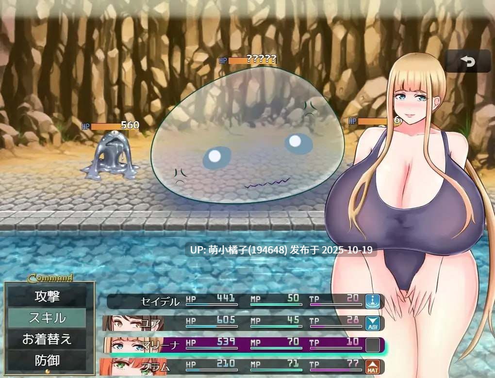 PC/RPG/#爆裂战骑S #BurstBattlerS v1.30 AI汉化版【2025年10月18日 更新】-第2张图片-萌站