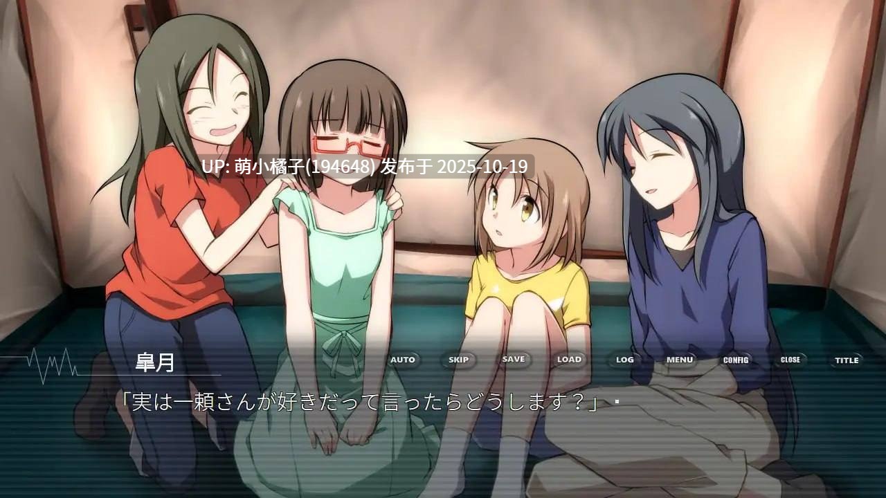 PC/ADV/#冲突少女·再度诞辰 #コンフリクトガール+ Birthday again 官方中文版
