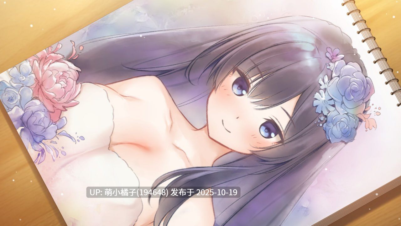 PC/ADV/#蕾丝侦探团 #LingerieS #ランジェリーズ v1.37 官方中文版+DLC【2025年09月26日 更新】-第1张图片-萌站 PC/ADV/#蕾丝侦探团 #LingerieS #ランジェリーズ v1.37 官方中文版+DLC【2025年09月26日 更新】-第1张图片-萌站