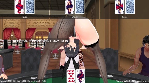 回馈粉丝福利/PC/RPG/#噩梦侵蚀(ntr循环) #Nightmare Erosion (NTR Loop)   #悪夢侵食（NTRループ） 官方中文版【2025年10月18日 发售】