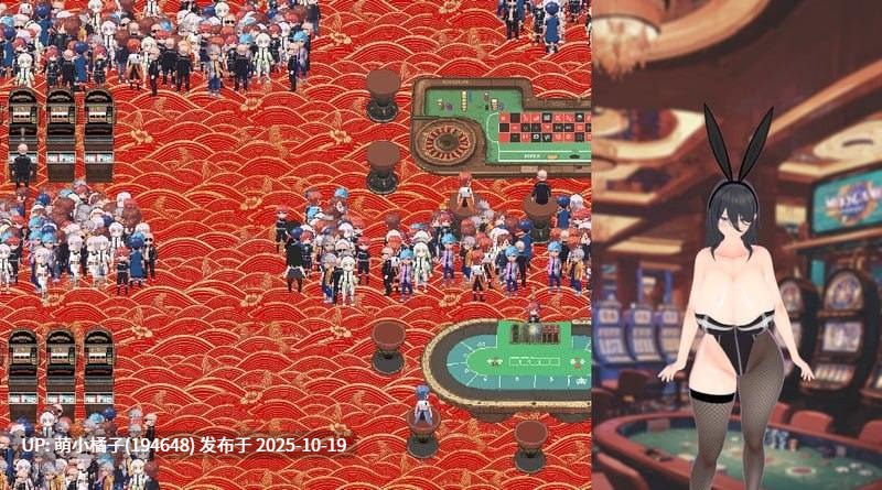 回馈粉丝福利/PC/RPG/#噩梦侵蚀(ntr循环) #Nightmare Erosion (NTR Loop) #悪夢侵食(NTRループ) 官方中文版【2025年10月18日 发售】-第5张图片-萌站 回馈粉丝福利/PC/RPG/#噩梦侵蚀(ntr循环) #Nightmare Erosion (NTR Loop) #悪夢侵食(NTRループ) 官方中文版【2025年10月18日 发售】-第5张图片-萌站